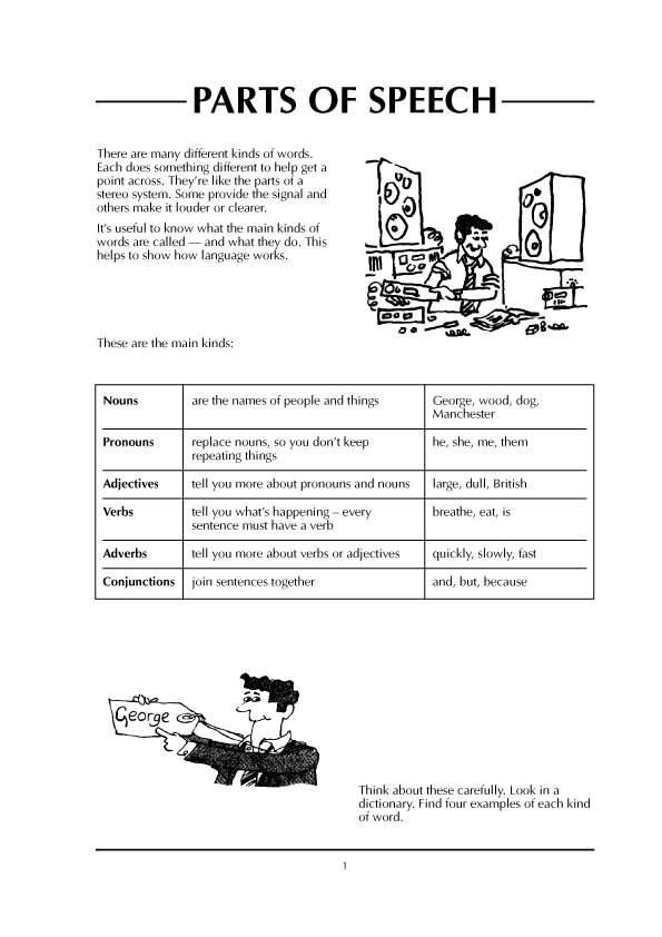 Sample Worksheet